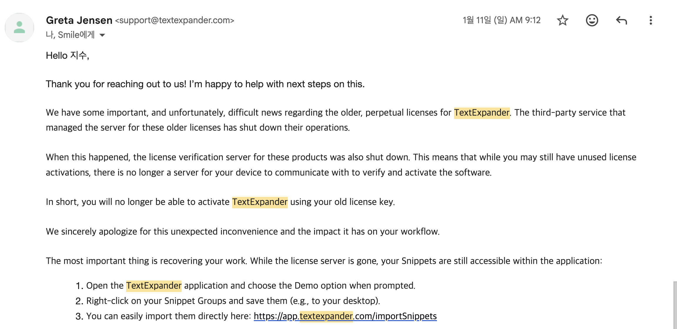 The discontinuation of TextExpander's legacy license servers has rendered my lifetime purchase useless, leading me to lose trust in cloud-dependent paid services despite their offer of a one-year free subscription